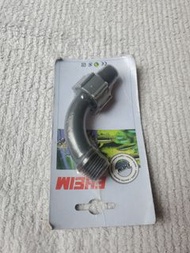 Eheim 4分水嘴 適合2217 2017 2317