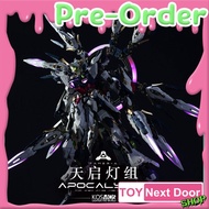 Kosmos : Accessory LED for Apocalypse