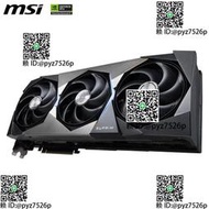微星RTX5080 16G SUPRIM OC 超龍 全新正品國行郵