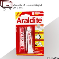 🔥SG Wholesale🔥 Araldite 5 Min Rapid, 15ml (Pack of 2),Red/White