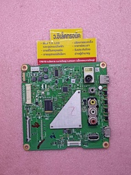 เมนบอร์ด Toshiba รุ่น 40L2550VT 50L2550VT พาร์ท V28A00157500 #528
