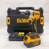 dewalt 得偉 原廠DCF850衝擊起子機 20v 無刷三段調速衝擊起子機 電動起子 通用原廠 電動電鑽 得偉起子機