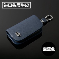 KIA Smart Running Lion Running K2 / K3 / K4 / K5 / KX3 / KX5 /KX7/Freddy Universal Men's and Women's