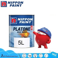 5 Liter Nippon Paint Platone High Gloss Finish Paint for Wood &amp; Metal / Cat Minyak Kila