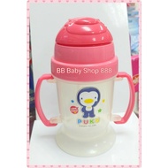 Botol minum dengan straw dan ada pemegang tepi berwarna merah jambu jenama Puku [Drinking Bottle wit