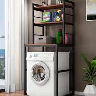 MESIN NEWEST - DTG Warehouse Washing Machine Rack Bathroom Rack Multipurpose Portable Stacking Rack 