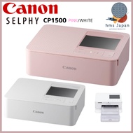 Canon SELPHY CP1500 Compact Photo Printer - White/Pink Options