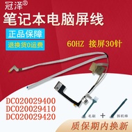 Suitable for Lenovo Y7000 Screen Cable Y550-15 Y7000P R7000/P 2020H Screen Cable DC020029400 D DC020