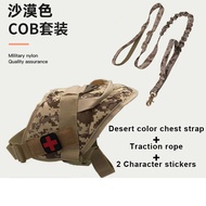 เสื้อกั๊กสำหรับเยอรมันเชพเพิร์ต K9ฝึกสัตว์เลี้ยงแบบปรับได้มีสายจูงสุนัขสำหรับใส่สัตว์เลี้ยงมาลินัวส์