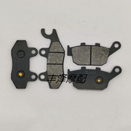 Suitable for FKM FKM 2SF/2SS Motorcycle Front Rear Disc Brake Pad Brake Pad Brake Pad Wear-Resistant
