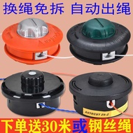 Lawn Mower Head Universal Lawn Mower Head Weeding Head Lawn Mower Accessories Wear-Resistant No Disa