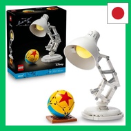 【 Direct From Japan 】LEGO Ideas Disney Pixar Luxo Jr. Toy Birthday Present Block Mother's Day Men Wo