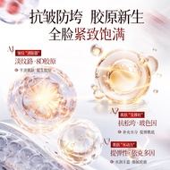 FALANQE FALANQE Collagen Double Warehouse Lock Fresh Flashing Release Age-Saving Serum Hospital Line