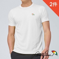 [Arnold Palmer Umbrella] Antibacterial Light Transparent Mesh Round Neck Sweatshirt 2-Piece Set│Boys