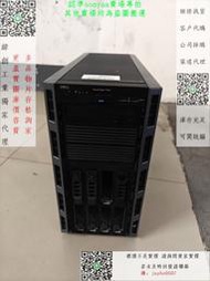 緯創獨家代理-DELL T330塔式服務器8個3.5硬盤位配置E3-122