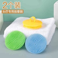 Shampoo artifact shampoo brush shampoo comb scalp silicone cleaning brush hair therapy special massage comb head shampoo
