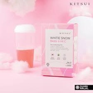 Kitsui Whitie Snow Biotic + Vit C Probiotic 15g x 17 sachets (Exp: May 2028)