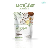 WISAMIN MCT Oil Powder 100% | 100g per Bag | Halal | C8+C10 | Vegan & Keto
