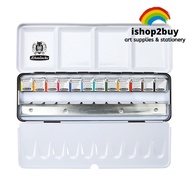 Schmincke Watercolour AKADEMIE® Aquarell Finest Artist Water Colour 12 colors x Half Pans Metal Box 