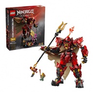 Lego Ninjago 71846 Flame Knight Mecha Boys And Girls Building Block Toys Children's Day Gift
