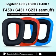 Suitable for Logitech Logitech G35 Earmuffs G93 Earphone Case G430 Headphone Protective Case F450 Le