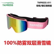 Ski Goggles Outdoor Ski Goggles Ski Goggles Adult Men Women Single Double Board Anti-Fog Windproof G