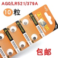 AG0 Button 379A/LR521/1.55V/c30sw/SR521SW/LR9 Watch Small Electronic AG0 Button 379A/LR521/1.55V/c30