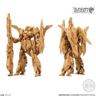 Gundam Artifact 系列 第三彈  012 z Gundam z高達 原色 gk 色 模型 盒蛋 非HG MG PG GUNDAM ARTIFACT 3