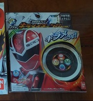 魔進戰隊 煌輝者 DX 變身器 手環