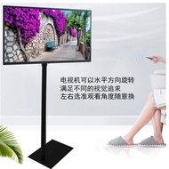 Movable TV Stand Stage Exhibition14-37Inch LCD Floor Vertical Rack Base Display