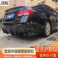 Lexus Suitable for 05-11Lexusgs300 gs350 Modified Front Bumper Rear Bumper Upgrade New Style Large S