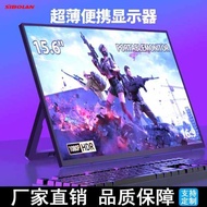 monitor pc portable monitor Spoland 4K Portable Display Computer Tablet Phone Notebook External OLED