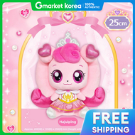 Princess Catch Teenieping Plush Toy Hachuping 25cm