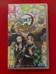 Nintendo Switch 鬼滅之刃遊戲