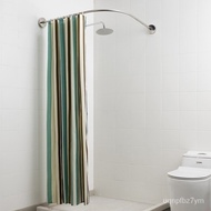 ST/💥HalfUShaped Shower Curtain Rod Need Punching Stainless Steel Bathroom Curtain Rod Hanging Curtain Rod Thickened Bath