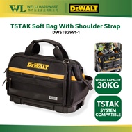 DEWALT DWST82991-1 18" TSTAK Soft Bag With Shoulder Strap / heavy duty tool bag / DEWALT tool bag / 