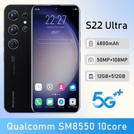 SAMUMG S22 Ultra สมาร์ทโฟน Android 12GB+512GB มือถือราคาประหยัด แบตใหญ่ 6800mAh ประกันร้าน 1 ปี โปรโมชั่นสินค้าใหม่ สมาร์ทโฟน COD