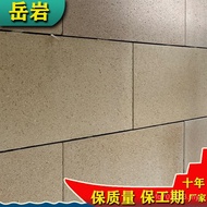 Decorative Board Wall Cement Board Concrete GRC Board Wall Board UHPC Clear Water Ceiling Imitation 