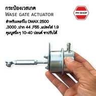 Vespa Turbo 2.5 3.0 Can Mouth 44 F55 Converted To 1.9 Boost 10-40 PSI