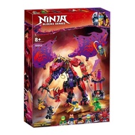 NINJACITY Thunderfang Dragon of Chaos 71832
