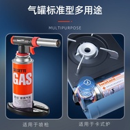 Iwatani cassette stove gas canister, explosion-proof, portable butane, complete set for outdoor liqu