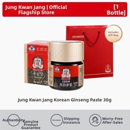 JONGGAWON | 6-Year Ginseng Root Extract 30g