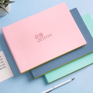 [Self-Discipline Book] Self-Discipline Clock-In Book Plan Book Self-Management Habits Development Re