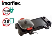 IMARFLEX เตาปิ้งย่าง อเนกประสงค์ รุ่น EG-682 ทำงานแยกเป็น 2 ส่วน หม้อต้มความจุ 3.5 ลิตร กำลังไฟ 2300