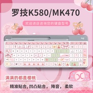 Logitech Logitech K580 MK470 K950 Keyboard Film MX keys Keyboard Protective Film K380 K480 Cartoon C
