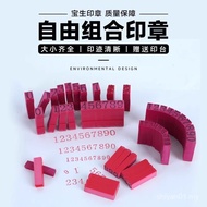 Number Stamp Rubber Stamp Red Rubber Strip Number Stamp 0-9 Stamp Free Combination Number File Stamp