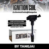 Ignition Coil TOYOTA CAMRY AXV70 2.5L HYBRID/ALPHARD TAHA40/45 AAHH40/45 A25A-FXS A25A-FTS OE.90919-