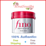 [FINO] Premium Touch Hair Mask 230g