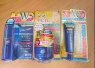 明色藥用美白抗皺W系列 - 精華 + 精華面霜+ 眼霜