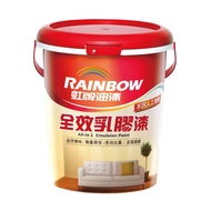 RAINBOW 虹牌油漆 458 全效乳膠漆 平光  特白色  1L  1桶